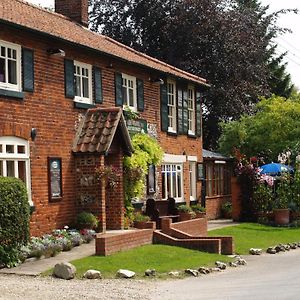 The Olde Windmill Inn